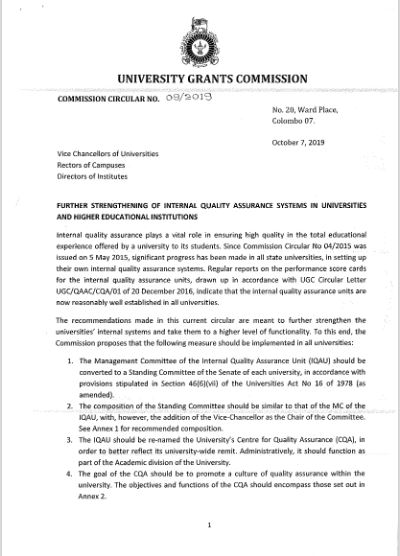 Commission Circular  - 09/2019 Further Strengthening of IQAS